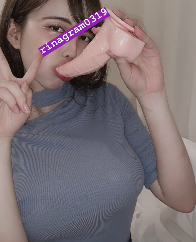 フェラチオのGIFの素人エロ画像-532