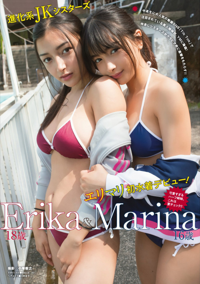 誰もがセックスしたいと思うカラダの素人エロ画像