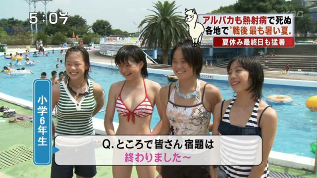日焼けフェチの素人エロ画像