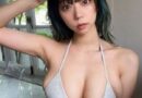 【悲報】青山ひかる（30）さん、乳輪はみ出した写真をSNSに投稿してしまう…（画像あり）