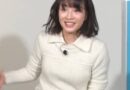 広瀬すず、ニットおっぱい！プルンプルン揺れてエロすぎるｗｗｗｗｗｗｗ【GIF動画】