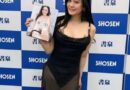 【朗報】元日テレの女子アナがドスケベ写真集を発売！！（画像あり）