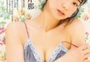 芹那、下乳おっぱい！透けパンティの股間がエロくてたまらんｗｗｗｗｗｗｗｗ