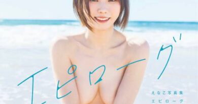 えなこ、ほぼ全裸！おっぱい乳房がエロくてたまらんｗｗｗｗｗｗｗｗ
